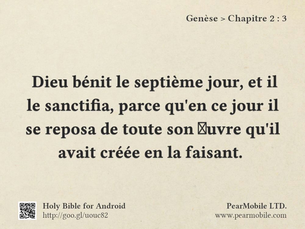 Genèse, Chapitre 2:3